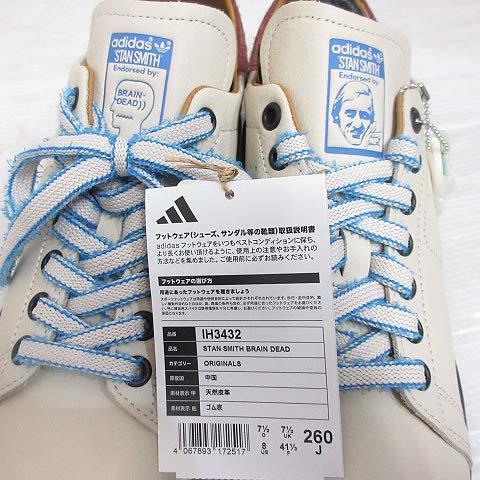 adidas Originals 未使用品 アディダスオリジナルス originals IH3432 