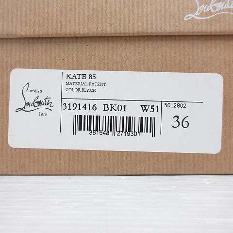 クリスチャンルブタン KATE 85 PATENT ケイト パンプス パテント レザー 36 23cm ブラック 3191416 ポインテッドトゥ シューズ 靴 ☆AA★_8