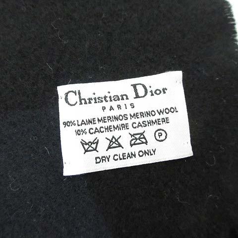 Christian Dior（クリスチャン・ディオール） ウール カシミヤ混