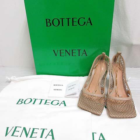 BOTTEGA VENETA（ボッテガ・ヴェネタ） 美品 一部レザー メッシュ 
