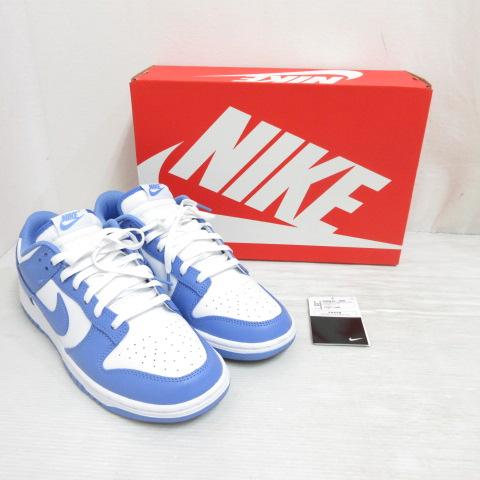 「新品未使用シューズ」NIKE DUNK LOW RETRO 28cm箱付タグ付 NIKE ナイキ 美品 DV0833-400 DUNK LOW RETRO BTTYS ダンク ロー