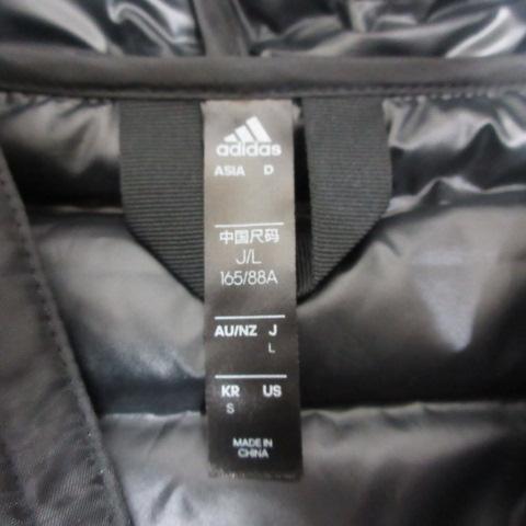adidas（アディダス） 美品 VARILITE ライトダウン フーディー 