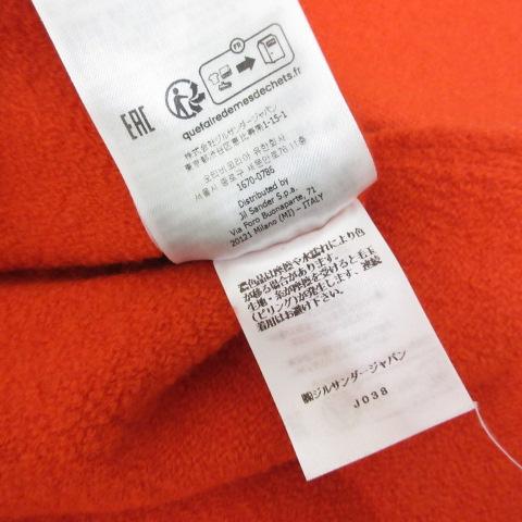 ジルサンダー JIL SANDER SWEATER CN LS ウール ニット セーター 長袖