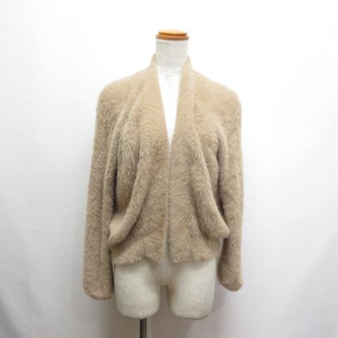 AZUL BY MOUSSY（アズールバイマウジー） 美品 シャギー ニット 