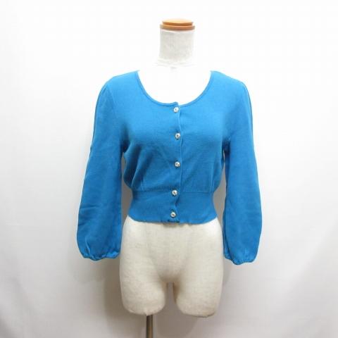 エムズグレイシー M'S GRACY 長袖 クロップド ニット カーディガン 40