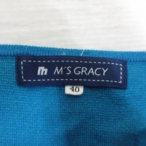 エムズグレイシー M'S GRACY 長袖 クロップド ニット カーディガン 40