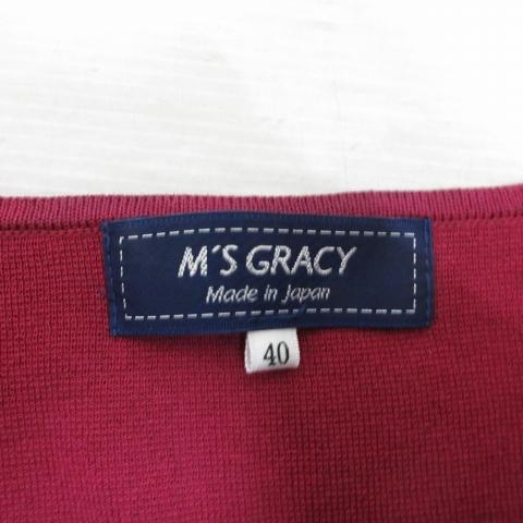 エムズグレイシー M'S GRACY 美品 五分袖 ニット カーディガン 40
