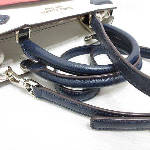 kate spade NEW YORK ケイトスペード KATE SPADE ステイシー カラー