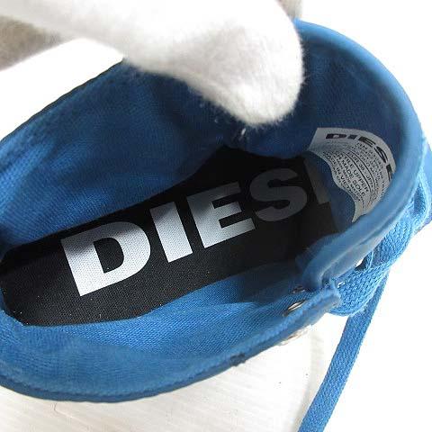 DIESEL（ディーゼル） 極美品 S-ASTICO MC WEDGE 厚底 スニーカー