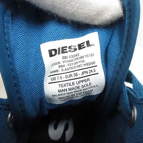 DIESEL（ディーゼル） 極美品 S-ASTICO MC WEDGE 厚底 スニーカー