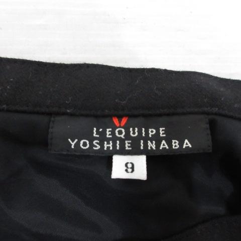 レキップヨシエイナバ L'EQUIPE YOSHIE INABA プリーツ ウール