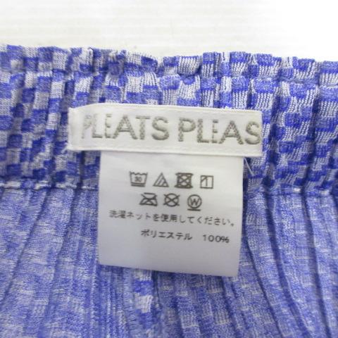 未使用品 プリーツプリーズ PLEATS PLEASE ISSEY MIYAKE FLUFFY