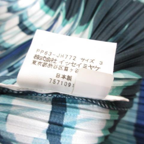 プリーツプリーズ PLEATS PLEASE ISSEY MIYAKE 極美品 長袖