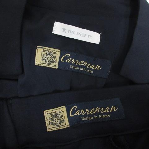 ザショップティーケー THE SHOP TK 美品 ノーカラー ジャケット パンツ