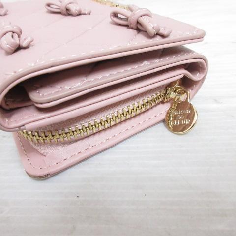 未使用品 メゾンドフルール Maison de FLEUR キルティング リボン