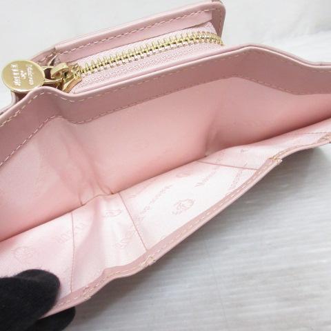 未使用品 メゾンドフルール Maison de FLEUR キルティング リボン