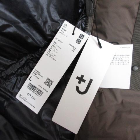 ユニクロ（UNIQLO） 未使用品 ＋J ダウン ロング コート L ブラウン