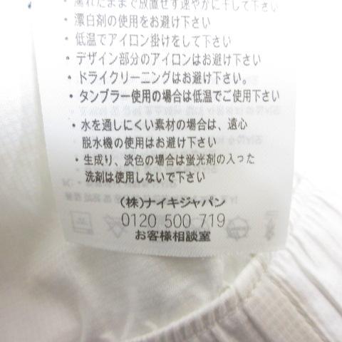 ナイキゴルフ NIKE GOLF Vネック プルオーバー ジャケット ブルゾン M