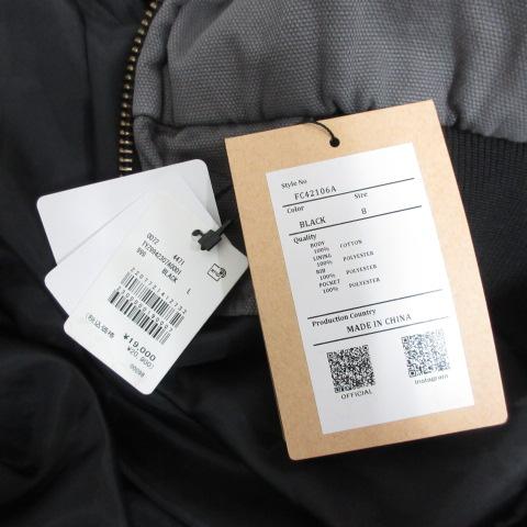 未使用品 フランクリンクライミング Franklin Climbing マウンテン 