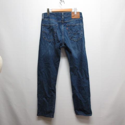 Levi's（リーバイス） リーバイスプレミアム Levis PReMIUM 505 ビッグ