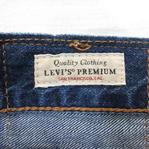 ★ リーバイス プレミアム 505 ビッグE 赤耳LEVIS PREMIUM ★ Levi's（リーバイス） リーバイスプレミアム Levis PReMIUM 505 ビッグ