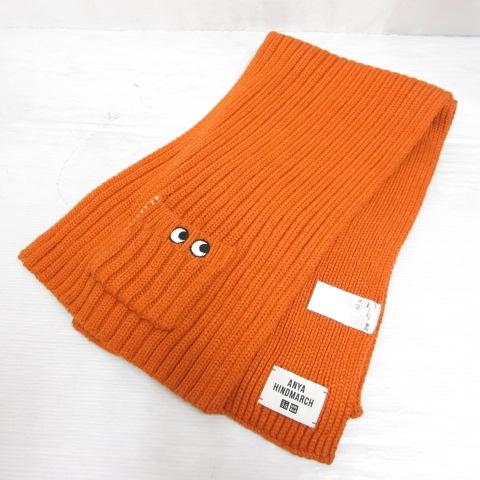 ユニクロ（UNIQLO） × アニヤハインドマーチ ヒートテック ニット