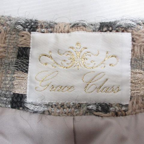 グレースクラス GRACE Class ラメ ツイード フリンジ ニット コート 36 