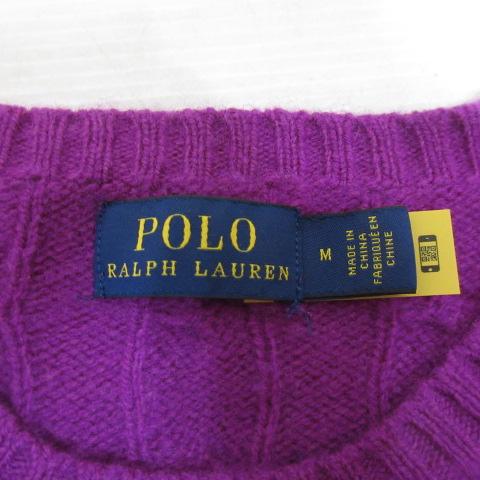 ポロ ラルフローレン POLO RALPH LAUREN ウール カシミヤ クルーネック