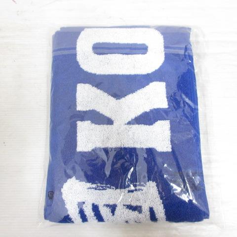 未使用品 未開封 甲子園 カラー マフラー タオル 青 ブルー 高校野球