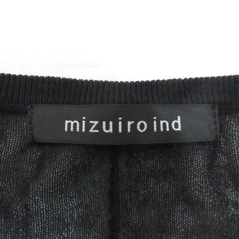 未使用品 ミズイロインド mizuiro ind ハイゲージ クルーネック ワイド