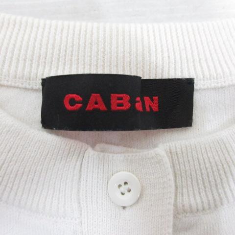 caban キャバン ホワイト カーディガン XS キャバン CABaN コットン カシミヤ クルーネック カーディガン ニット