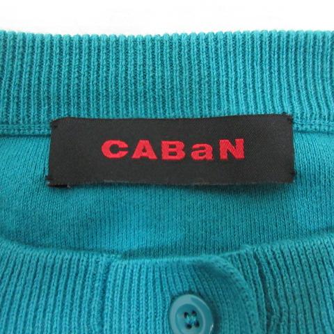 CABaN コットンカシミヤ クルーネックカーディガン　S ターコイズブルー コットンカシミヤ クルーネックカーディガン｜トゥモローランド 公式通販
