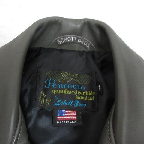 ショット SCHOTT 美品 PERFECTO 7434 ダブル ライダース ジャケット 36