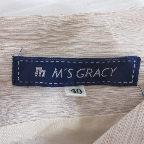 エムズグレイシー M'S GRACY タック フレア スカート 40 ライト