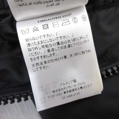 MONCLER（モンクレール） MONCLER MARQUE マルク ダウン ジャケット 0