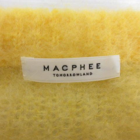 マカフィー トゥモローランド モヘヤ混 グラデーション ニット セーター S 未使用品 マカフィー MACPHEE トゥモローランド モヘヤ混