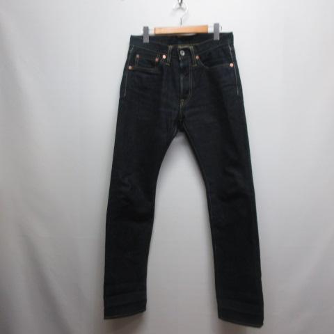 アイアンハート IRON HEART 14oz ブロークン セルビッチ デニム パンツ