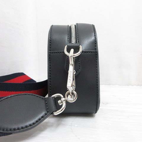 GUCCI（グッチ） 美品 574886 GGスプリーム レザー ショルダー バッグ