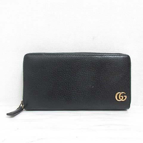 GUCCI（グッチ） GUCCI 428736 GG マーモント 長財布 レザー ジップ