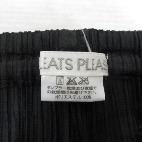 プリーツプリーズ PLEATS PLEASE 美品 プリーツ パンツ 1 黒 ブラック