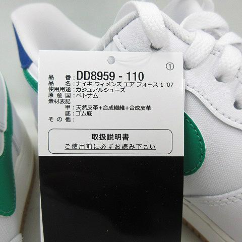 未使用品 ナイキ NIKE WMNS Air Force 1 Low Stadium Green  DD8959-110 US12 29cm ウィメンズ エアフォース1 ロー スタジアムグリーン ス｜vectorpremium｜05