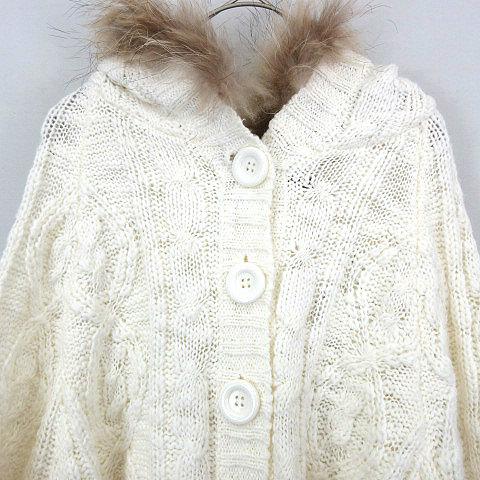 セシルマクビー CECIL McBEE ファー付き フード アクリル ニット 