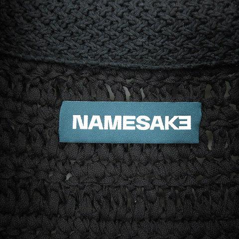 ネイムセイク NAMESAKE ジップアップ ニット トラックジャケットL黒 