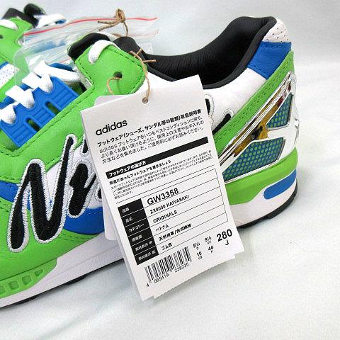 adidas（アディダス） 未使用品 adidas KAWASAKI × adidas Originals