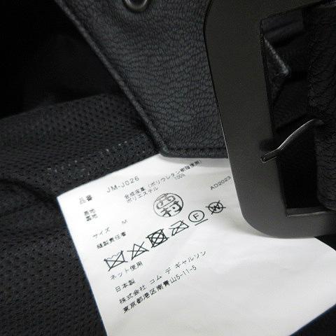 ジュンヤワタナベ JUNYA WATANABE 24SS フェイクレザー ジャケット M  