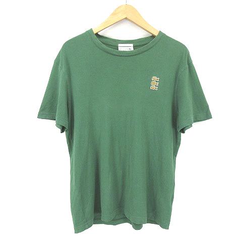 LACOSTE ラコステ 3連ワニ刺繍 半袖 Tシャツ カットソー 緑