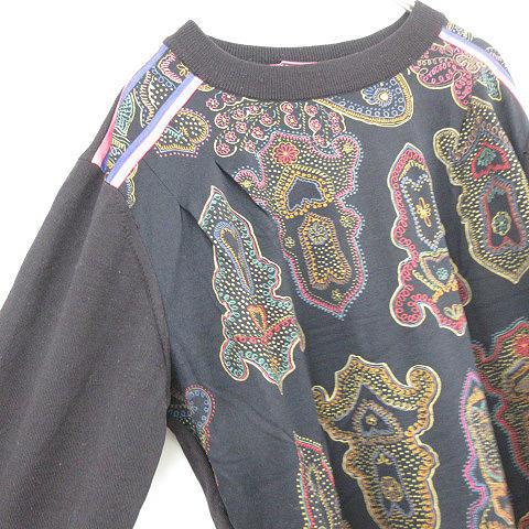 LEONARD レオナール 絹 シルク混 切替 長袖 ニット スリーブ  