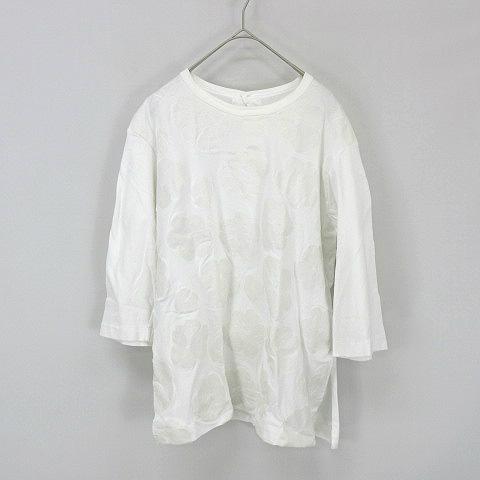 タオ コムデギャルソン TAO COMME des GARCONS TI-T014 カットソー 