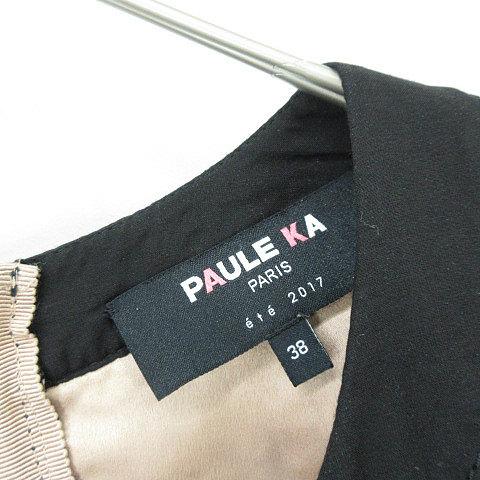 PAULE KA ポールカ麻のキャミワンピドレスタグ付き新品サイズ38
