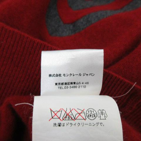 MONCLER モンクレール MAGLIONE TRICOT SCOLLO A V NECK SWEATER MONCLER モンクレール MAGLIONE TRICOT SCOLLO A V NECK SWEATER